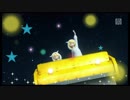 【PS4】初音ミク-Project DIVA- Future Tone 『ジェミニ PV』