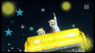 【PS4】初音ミク-Project DIVA- Future Tone 『ジェミニ PV』
