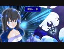 【MMDポケモンUSM】ヤキョウの闇討ち創造録【♯3】Prelude Cup編