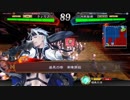 元鬼槍天帝が覇者を目指す52戦目(｀・ω・´)《EX淩統雄飛VS天衣無縫ワラ》