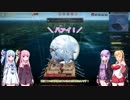【黒い砂漠】できるソロ狩り！海獣編：キャンディドゥム【VOICEROID+実況】