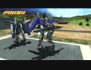 身内用のEx-S終