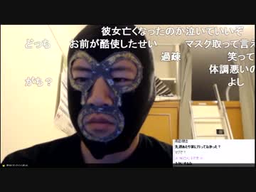 20180615　暗黒放送 ロハコ今までありがとう放送　①