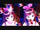 鬼畜KIZUNAAI