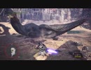 【MHW】イベント：恐暴竜討伐 操虫棍 ソロ 04'48''56