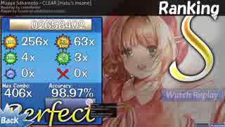 粘ってもやっぱり98%以上は狙えなかった