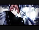 【MMDあんスタ】紅昭愿【月永レオ】