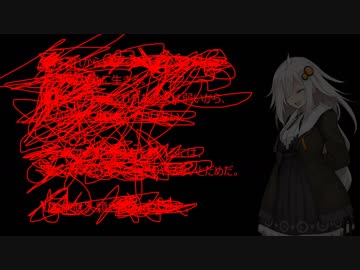 【HOI4】持続可能な帝国_PART17【王手】