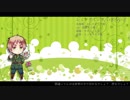 【APヘタリア人力ボカロ】レ.ミ.ン.グ.ミ.ン.グ【いぎろいど】