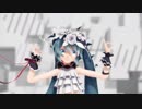 [MMD] エレキキュレーター [ Sour式初音ミク ]