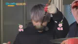 [日本語字幕] 13少年漂流記 ep8 part1