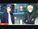 【実況】ガチホモ✩演劇団Part90【A3!】