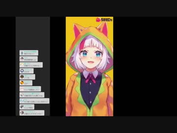 10分で分かる八朔ゆずの大事な話【にじさんじSEEDs】