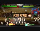 【ちはやふる】荀銀ＳＴＯのたくさんの人を癒したい　91の舞【三国志大戦】