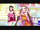 【MMD】私は貴方がいいのです【かおる歌みた】