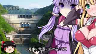 [ボイロ車載]ゆかマキとGolfでDrive #2 「見事に背景に溶け込んでる」