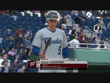 MLBレ〇プ！メジャーリーガーと化した先輩.MLB THE SHOW 5