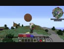【刀剣乱舞偽実況】マイクラ戦士鶴丸国永のつぶやき20