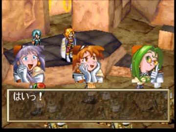 GRANDIA（グランディア）を実況プレイ サルト遺跡編 part.003