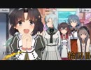 【実況】刀剣で戦う女の子っていいよね　拾刀目【刀使ノ巫女】