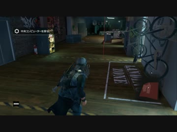 【実況プレイ】WATCH DOGS DLC 伝説の非日常記録 date4 前編