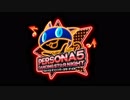 【P5D実況】音ゲー初心者のダンシングスターナイト＃１