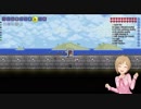 ゆみリア Part.09