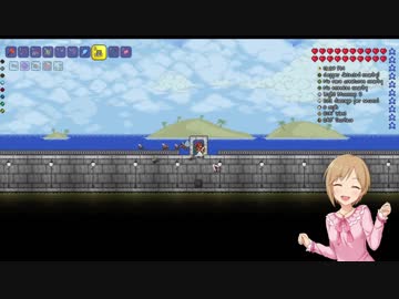 ゆみリア Part.09