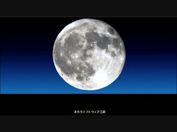 【東方永夜抄】 「千年幻想郷」 を演奏してみたよ 【うｐ主アレンジ】