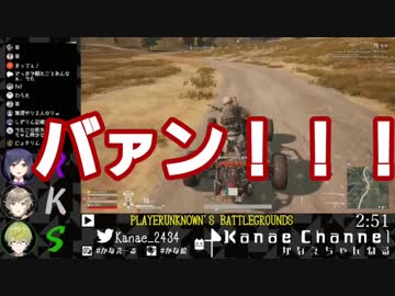 深夜三傑RKS 撮れ高まとめ2