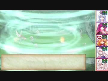 射命丸とやる高齢者だらけのSW2.0 ~3-5~