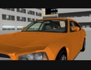 【MMD】GET OUT OF MY CAR【R-18?】