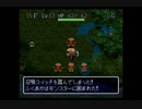 【日刊】風来のシレン　TMTA　20分切り目指しますpart7