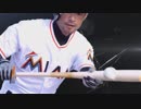 イチロー バント集
