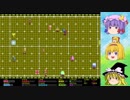 【ゆっくり実況】魔法少女たちの魔力奪還作戦５【魔法少女ポムポムン】