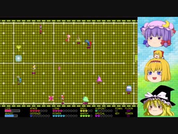 【ゆっくり実況】魔法少女たちの魔力奪還作戦５【魔法少女ポムポムン】