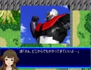 アイマス大戦J 第一話 降ってきた災厄? PART1