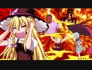 マグヒート（めちゃあつ）