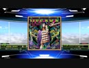 【Stepmania】中指作ってみた (POP TEAM EPIC)