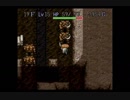 【日刊】風来のシレン　TMTA　20分切り目指しますpart9