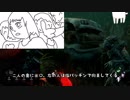 【DBD】エスケープゴート Part16