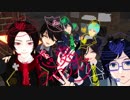 【MMD刀剣乱舞】恋愛フィロソフィア【加・大・薬・堀・一・三】