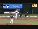 18/06/16 西武ｰ中日戦　試合中に突然審判が倒れタンカで運ばれる