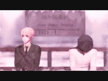 【APヘタリアMMD】花に嵐【島国同盟】