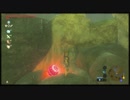 #201【ゼルダの伝説 BotW】初見プレイでマスターモード　ゆっくり実況