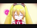 どっと式初音ミク　改変ムゲンちゃんで甘えたい