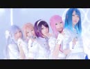 【創作アイドル】Unite As One踊ってみた【GORI☆LALA】