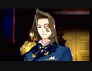【フルボイスで逆転!】逆転裁判6【実況】延長戦１４