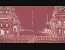 シャルル　歌ってみた　きの様