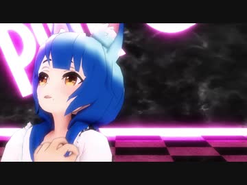 【MMD】 PiNK CAT 【いしみゃんこふ】